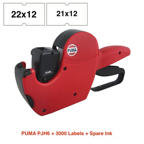 Puma pjh6 price gun - pjh6, kit