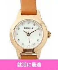Significantly reduced price - price.,